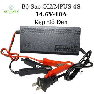 Bộ Sạc Pin Sắt Olympus 4S 14.6V-10A Kẹp Đỏ Đen Sạc Pin Lithium Ion Lithium LiFePO4 - Linh Kiện Điện Tử Quỳnh Diễn