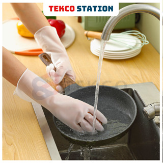 Găng Tay Cao Su Rửa Chén Bát Siêu Dai - Găng Tay Làm Bếp, Vệ Sinh Nhà Cửa Chống Thấm Nước