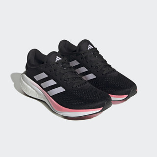 adidas Chạy Giày Supernova 2.0 Nữ Đen HR0103
