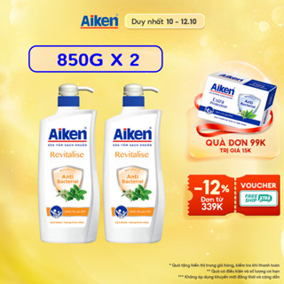 Aiken Combo 2 Sữa tắm Sạch khuẩn Chiết Xuất Bạc Hà 850g/chai