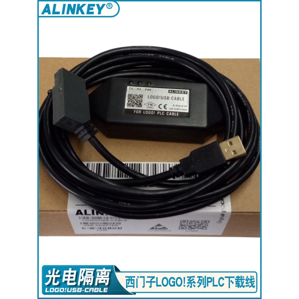 Thích hợp cho LOGO SiemensCáp tải xuống Cáp lập trình PLC truyền thông dữ liệu 6ED1075-1AA01-0BA0