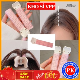  Kẹp tóc dạng lô cuốn làm phồng tóc thời trang nữ kẹp tóc ống lô kẹp cố định tóc mái lô uốn tóc E1900 