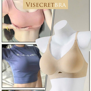 1 - 241050 -- Áo Ngực Áo Lót Áo Bra Nữ Chất Su Mỏng Không Gọng Có Mút Đệm Tròn Gom Quả Chống Xệ Hạn Chế Ngấn Mỡ Lưng