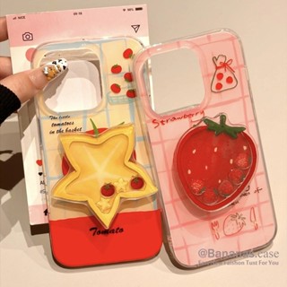 Tương thích với iPhone 16 15 14 13 12 11 Pro Max 16E X Xr Xs Max 7 8 Plus SE2020 Vỏ điện thoại Quả dâu tây và cà chua tươi dễ thương + Ốp lưng mềm trong suốt