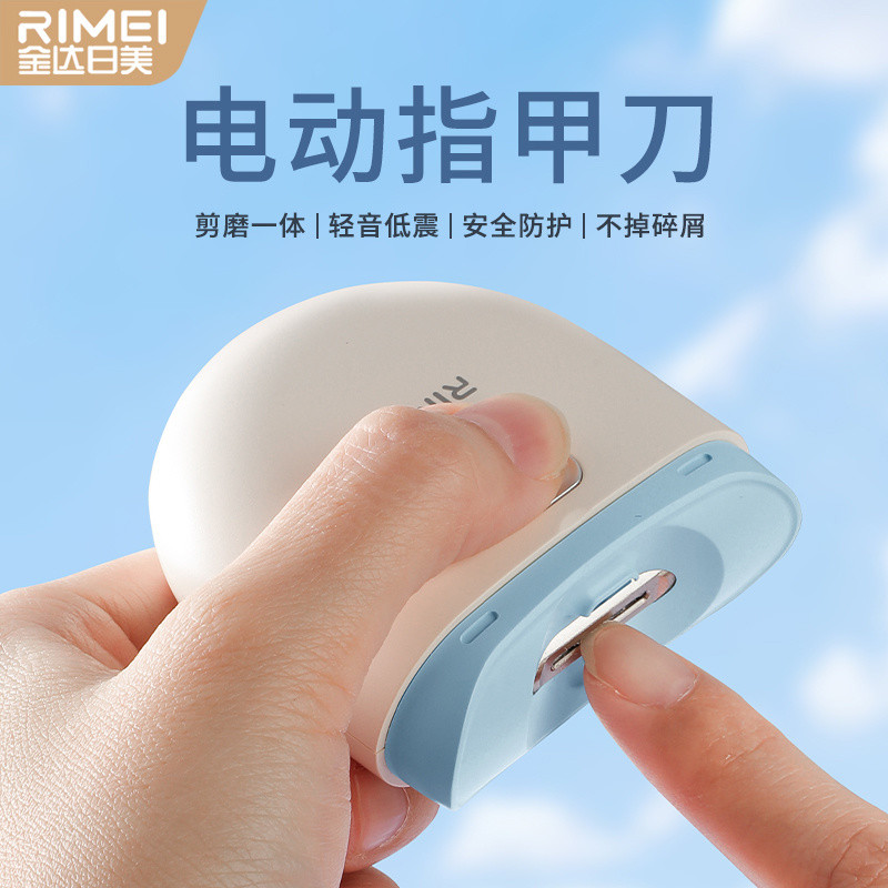 Máy Cắt Móng Tay Điện Jinda Nhật Bản và Mỹ Máy cắt móng tay tự động gia dụng Máy mài móng tay Máy cắ