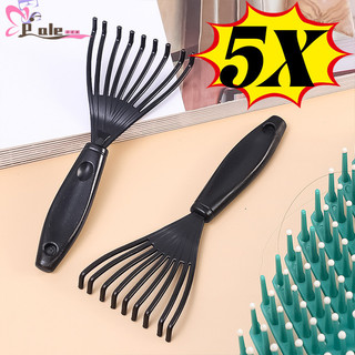 [BZ] 5 Dụng Cụ Làm Sạch Bàn Chải Tóc Chuyên Nghiệp Cho Gia Đình & Salon | Chất tẩy rửa lược chất liệu PP có lông bền, màu đen