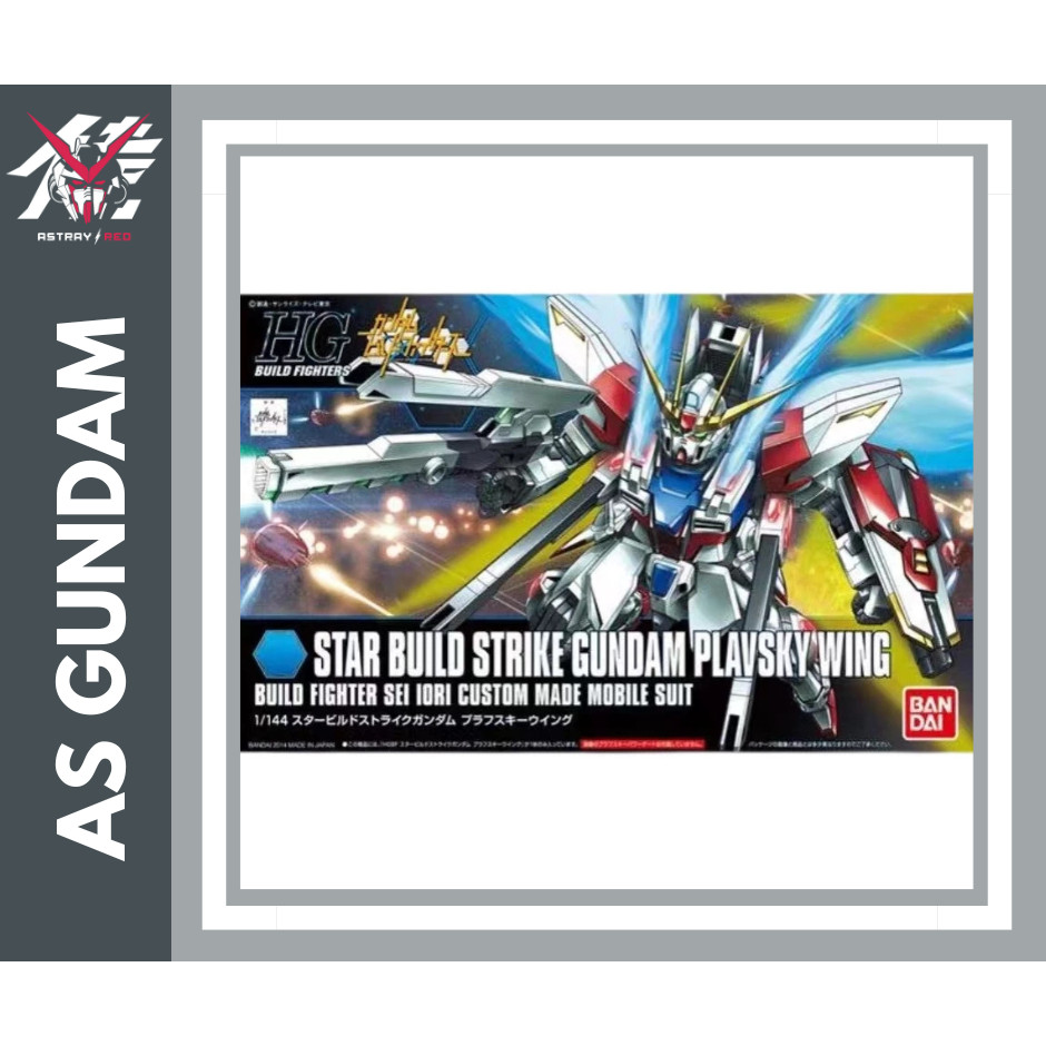 [ Box Nhật ] Mô hình lắp ráp Gundam HG 1/144 STAR BUILD STRIKE GUNDAM PLAVSKY WING