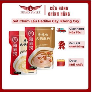 Sốt Chấm Lẩu Haidilao Sốt Chấm Đậu Phộng Chấm Lẩu Tuyệt Đỉnh Haidilao 120g