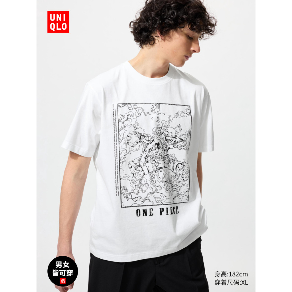 Quần áo nam nữ Uniqlo Cặp đôi UT ONE PIECE ARCHIVE Áo thun ngắn tay in hình476534