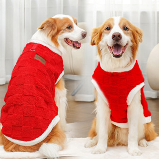  Áo Vest cho chó lớn cho chó Alaska Golden Retriever Quần áo cho chó lớn Đồ dùng cho thú cưng mùa đông 