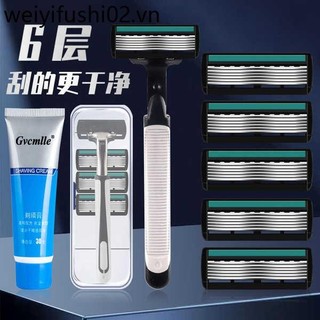 Chính Hãng Geely Mang Dao Cạo Hướng Dẫn Sử Dụng Dao Cạo Nam Lưỡi Dao Cạo 6 Lớp Lưỡi Râu Lưỡi Dao Đầu Hộp Đựng Dao