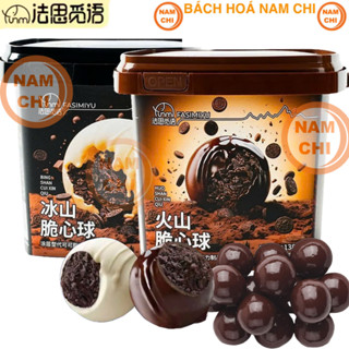 [XÔ NHỰA VIÊN TRÒN] Kẹo Socola Tươi FASIMIYU Nhân Vụn Bánh Oreo Ăn Vặt Cực Ngon Quà Tặng Cực Đẹp Hộp 138G