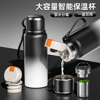  Cốc giữ nhiệt hoàn toàn bằng thép thông minh bằng thép không gỉ Nuoyi 316 Cốc giữ nhiệt công suất lớn bán buôn cốc nước dày cho nam bình nước ngoài trời có thể tùy chỉnh ATFT 