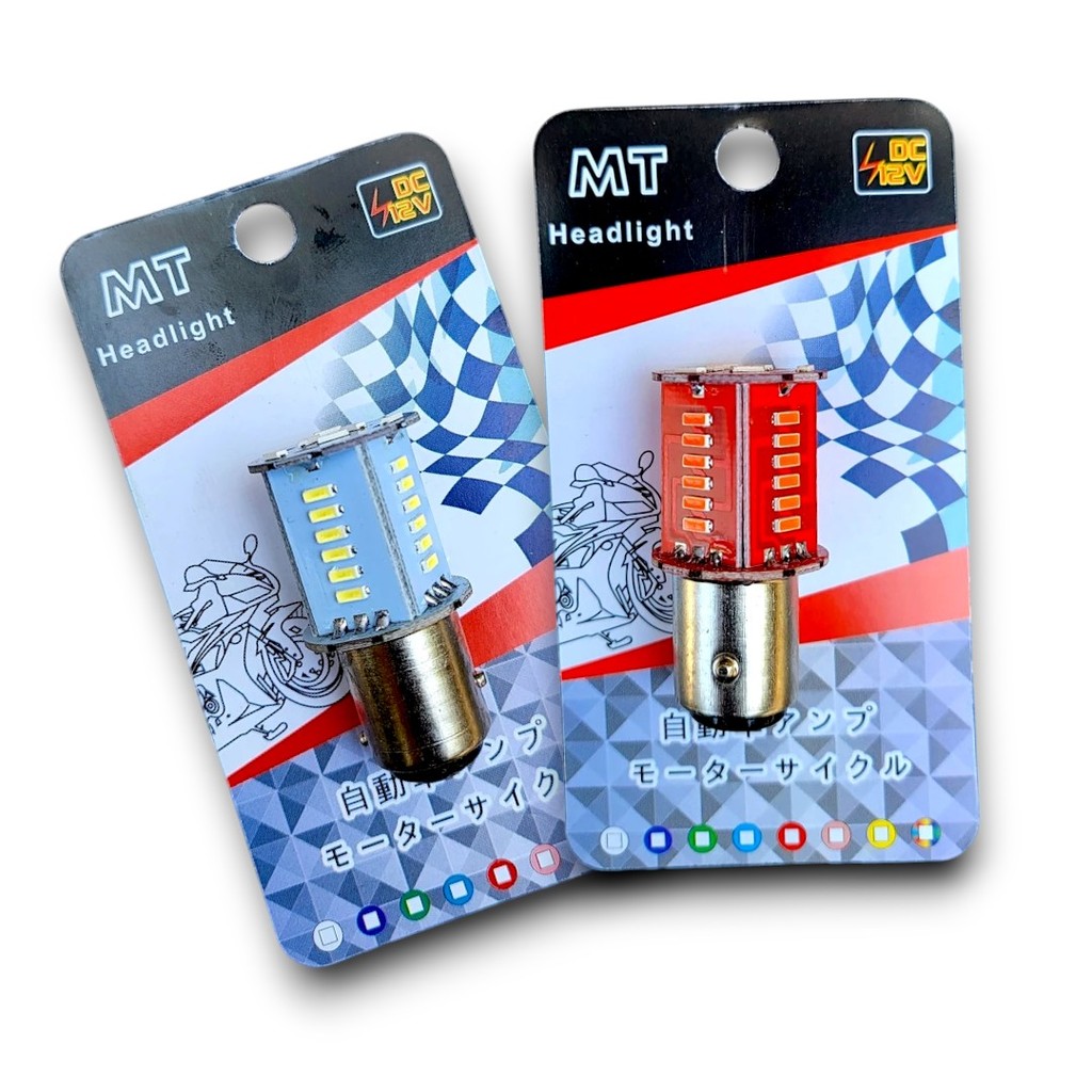 Đèn Hậu Nháy Audi 12V LED Chớp Đuổi Stop F1 Chất Lượng Cao