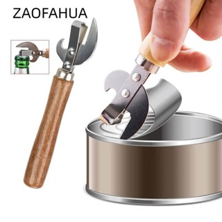 Dụng cụ mở hộp ZAOFAHUA Stab, Dụng cụ mở thiếc an toàn bằng thép không gỉ, Dụng cụ mở nắp chai thời trang cũ truyền thống nóng bỏng cho lon