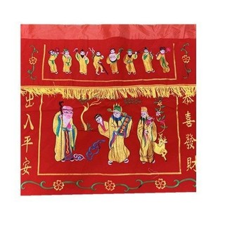❈ ❈ Váy bàn phong cách Trung Quốc đám cưới Váy vuông Chaozhou-Shantou để thờ cúng Váy giường chủ Phúc Kiến Quảng Đông thêu tám bất tử 2412A21