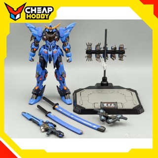 [Hàng Sẵn] Mô Hình Ráp Sẵn MB 1/100 MCT-J03 Date Masamune của Moshow Toys (Có bonus Gacha)