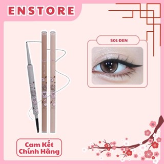 [VEECCI] Chì kẻ mắt Veecci Coffee