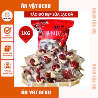  1Kg Kẹo Táo Đỏ Kẹp Sữa Lạc Đà Nhân Hạt Điều Táo Đỏ Tân Cương Kẹp Sữa Món Ăn Mới Cho Dịp Tết 