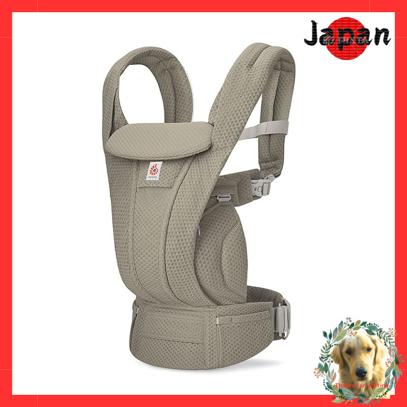Ergobaby OMNI Deluxe Mesh Baby Carrier - Multiple Colors Available