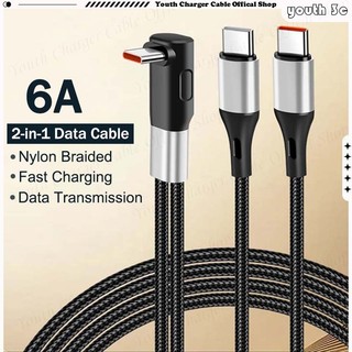 Dây sạc xe hơi 2 trong 1 USB sang ios / Type C 6A Cáp dữ liệu sạc nhanh Thiết kế khuỷu tay Cáp điện thoại bện Nylon Tương thích rộng rãi