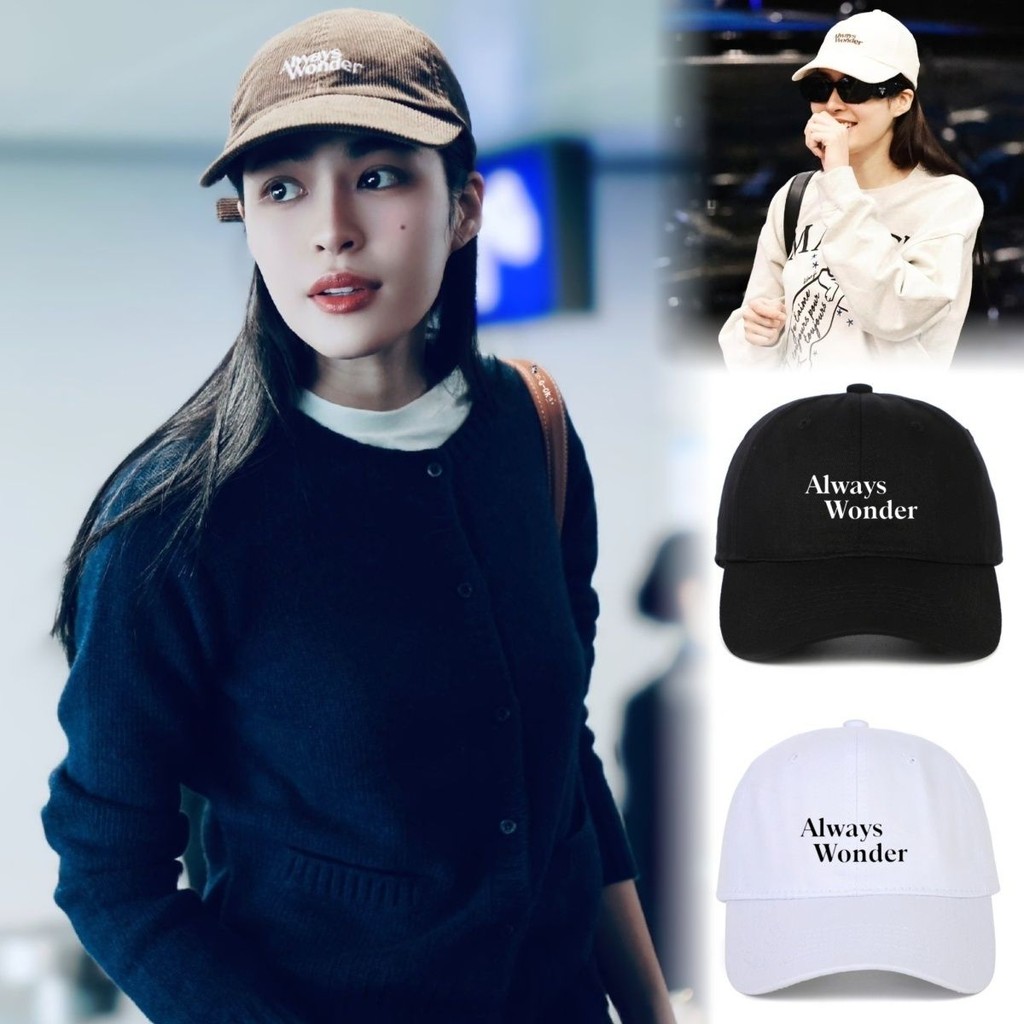 Độc quyền Bí mật của chúng tôi Lingorm Lingorm AlwaysWonder Thư thêu Mũ bóng chày Tấm che nắng