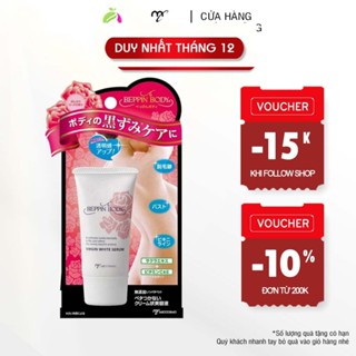 Serum làm hồng nhũ hoa và loại bỏ sạm đen vùng bikini White Label Beppin Body Virgin White Serum 30gr