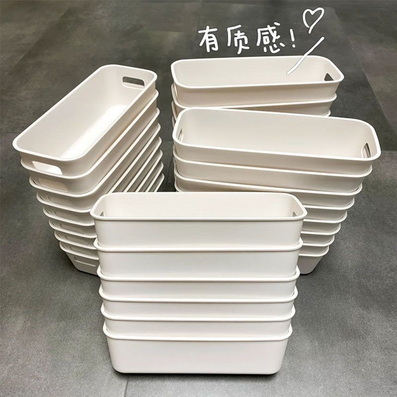 Portable Storage Box Rectangular Extended Household Dormitory Storage Desktop Drawer Organizer Box N