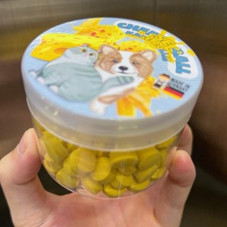 Viên Phô Mai Thơm Béo Chính Hãng Dòng Cao Cấp Nhập Từ Đức Giúp Chó Mèo Béo Ú Tăng Nọng