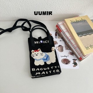 Túi xách dệt kim UUMIR, Túi đeo tay thắt nút chó mèo, Túi điện thoại dệt kim dung lượng cao hoạt hình dành cho sinh viên