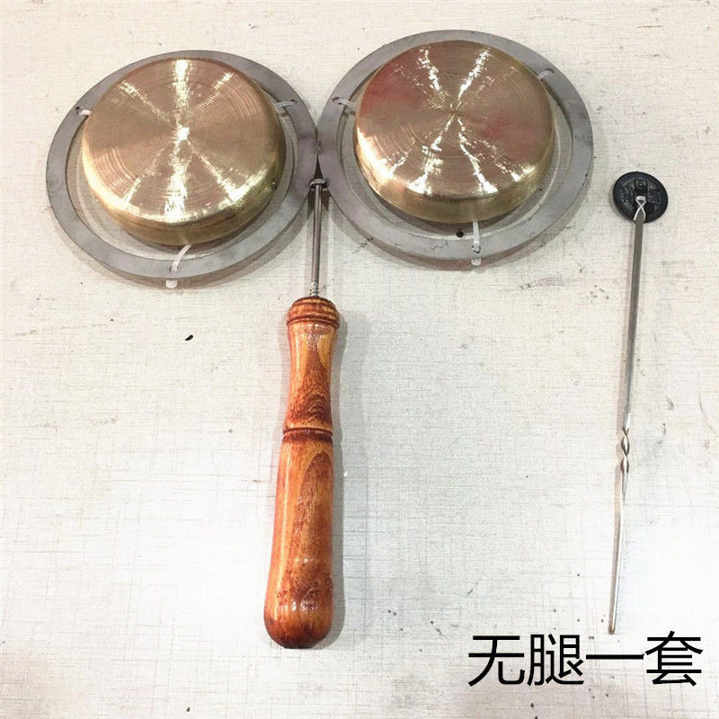 GONG hai sao, Yin và Yang Gong hai vòng, Jingle Gong, taoist Two-STAR, dojo Gong, Yin và Yang Gong h