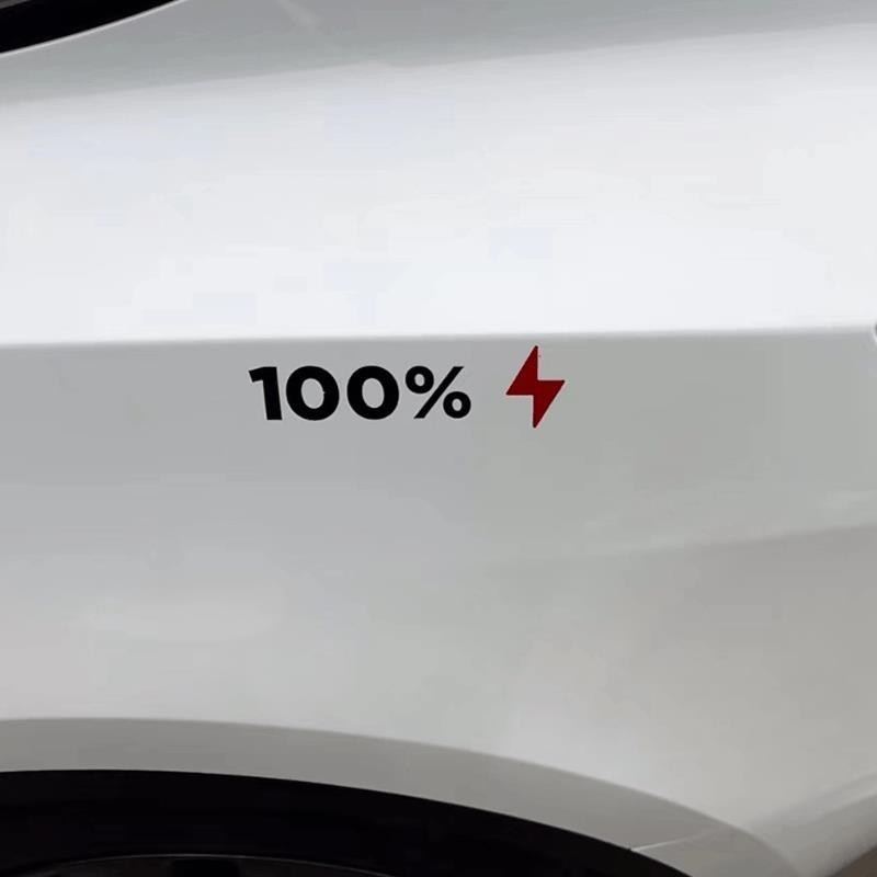 Đừng lo lắng 100% Điện Xe Ô Tô Miếng Dán Năng Lượng Mới Sạc Tesla Thân Kính Dán Tesla Tesla Tesla Te