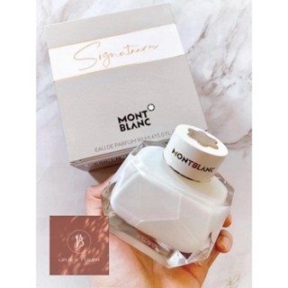 Nước hoa Mont Blanc Signature trắng ngọt ngào
