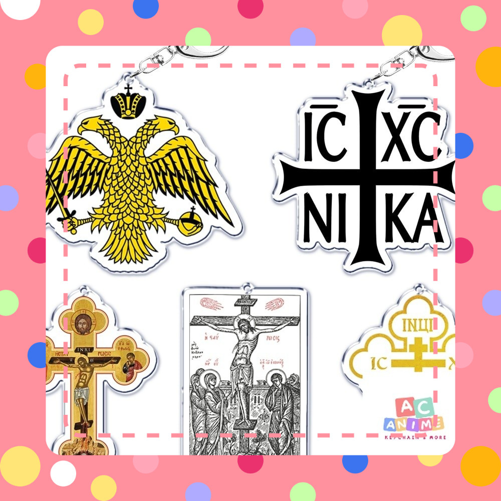 Móc khóa Tôn Giáo Biểu Tượng Chúa Jesus Religion Orthodox Jesus Cơ Đốc Giáo Thần Thánh Giá