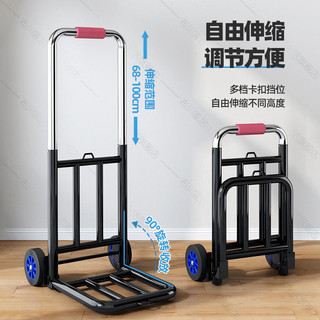 Xe đẩy hành lý gấp, xe đẩy, xe đẩy, xe đẩy, xe đẩy, xe đẩy, xe đẩy, xe đẩy, xe đẩy, xe đẩy, xe đẩy, xe đẩy, xe đẩy, xe đẩy, xe đẩy, xe đẩy, xe đẩy, xe đẩy, xe đẩy, xe đẩy, xe đẩy, xe đẩy, xe đẩy, xe đẩy, xe đẩy, xe đẩy, xe đẩy, xe đẩy, xe đẩy, xe đẩy, xe 