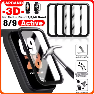  Màng Kính Cường Lực Mềm 3D Cho Xiaomi Smart Mi Band 9 Active   8 Active  Redmi Band 3  2 Màng Bảo Vệ Màn Hình Chống Gore 