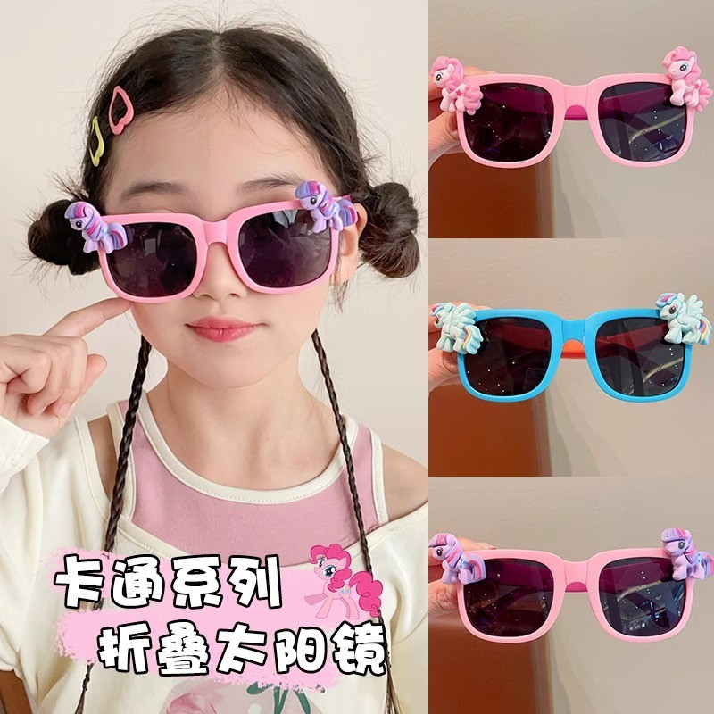 My Little Ma Baoli Girls Kính râm gấp UV Little Ma Baoli Girls 'Folding UV Kính râm Little Ma Baoli 