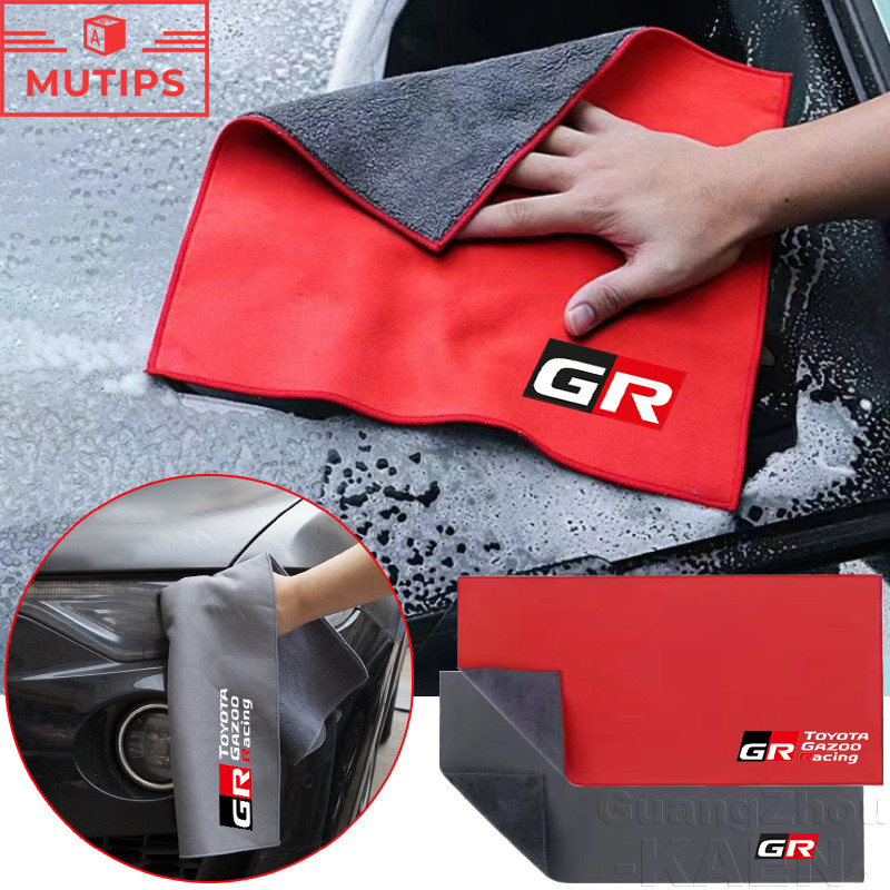 Toyota GR Gazoo Microfiber Khăn Rửa Xe Da Lộn Da Làm Sạch Vải Thấm Hút Cho 86 Yaris Vios Corolla Cro