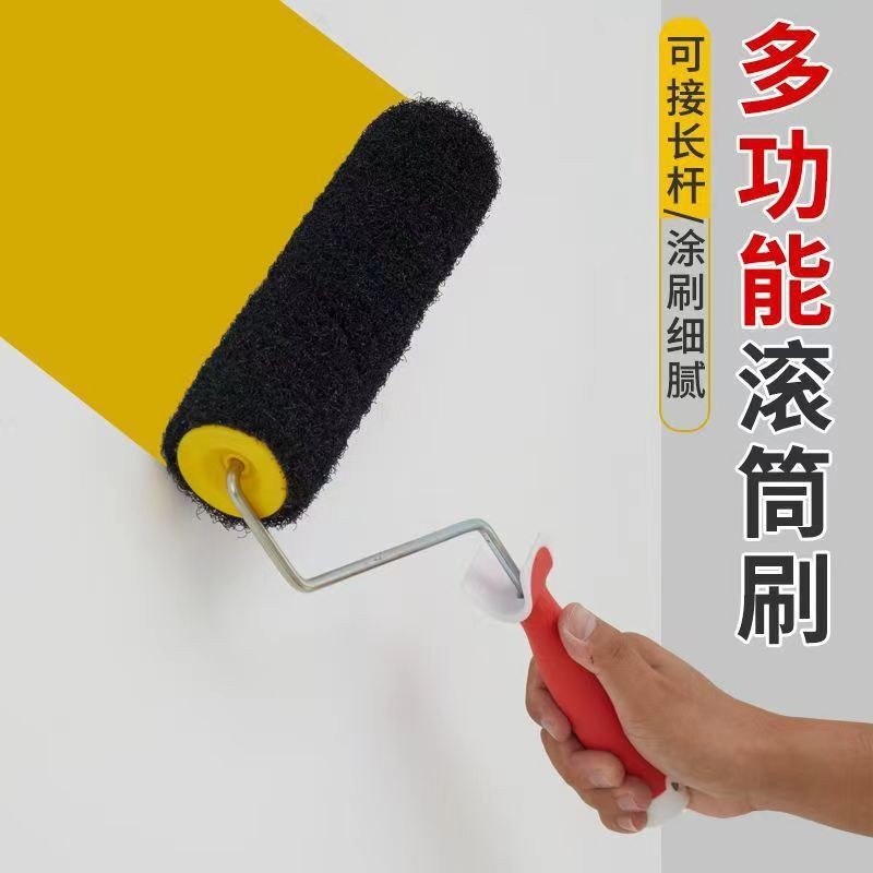 I Wall Putty Roller Brush Medium Long Hair Elastic Roller Brush Putty Roller Brush Kéo họa tiết hoa 