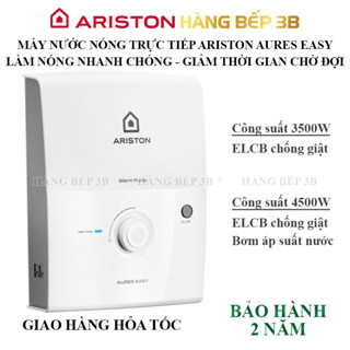 [HỎA TỐC] Máy nước nóng trực tiếp Ariston Aures Easy 3.5 (không bơm) / Easy 4.5P (có bơm)
