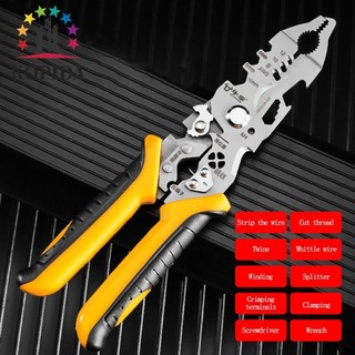 Kopida Dây Vũ Nữ Thoát Y, Kẹp Chống Trơn Trượt Kìm Uốn, Dụng Cụ Cầm Tay Cắt Tỉa Tay Cầm Tiện Dụng Hợp Kim Dây Thép Tước Kìm Hộ Gia Đình