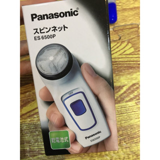[Dùng pin] Máy cạo râu Panasonic ES6500P-W Nhật Bản