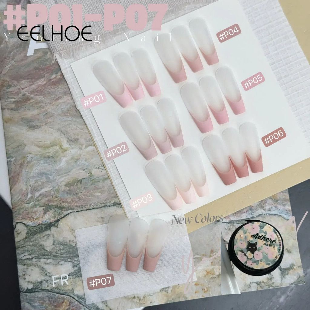 EELHOE Adhere Yanling Leather Pink Series Gel làm móng tay cao su màu hồng kiểu Nhật Bản đóng hộp ke