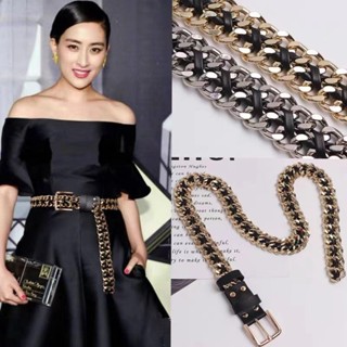 Xiaoxiang Phong Cách Bện Dày Dây Xích Thắt Lưng Nữ Đơn Giản Phù Hợp Với Phiên Bản Hàn Quốc Với Phù Hợp Với Áo Khoác Dây Thắt Lưng Kim Loại Vàng