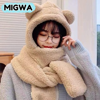 MIGWA Nữ Beanies Mũ, Bộ Găng Tay Khăn Ấm Áp Mùa Đông Màu Trơn, Ấm Cổ Tai Gấu Dễ Thương Dày Sang Trọng Tích Hợp Mũ Khăn Cho Bé Gái