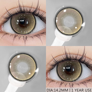 Mắt 1 Par Ống kính tiếp xúc đầy màu sắc cho mắt Nâu Làm đẹp hàng năm Học sinh Sinh Ống kính màu sắc dễ thương và sáng bóng Mỹ phẩm hàng năm