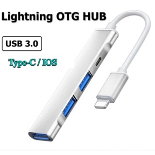 4 TRONG 1 Mini USB3.0 Loại C Hub Bộ Chuyển ĐổiOTG Cho IPhone14 13 12 11 / Loại C / IPad 4 Cổng USB Hub Truyền Dữ Liệu