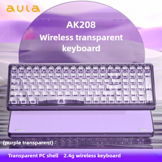 (Không phải bàn phím cơ) Bàn phím 2.4G không dây AULA AK208 Đèn RGB trong suốt Cảm giác cơ học có thể sạc lại cho văn phòng 99 phím