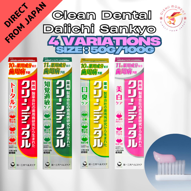 Daiichi Sankyo Clean Dental Total Care/Sensitive Care/Breath Care/Whitening Care, Direct from Japan