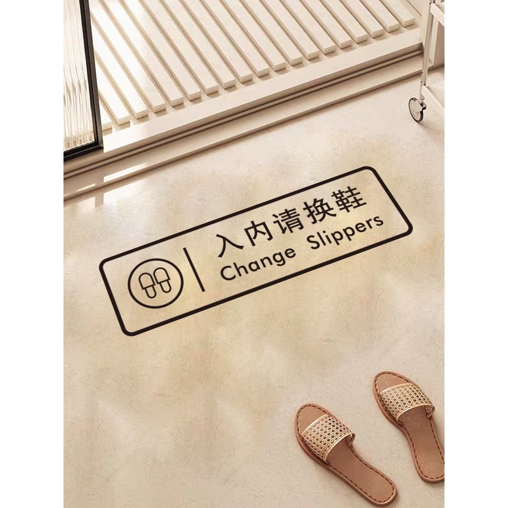 QUẦN STICKER - No Shoes Sign Sign Sign Buka Kasut Sign Tanggalkan Kasut Please Take Off Shoes Sign ∏